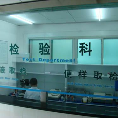 檢驗科工程2.jpg