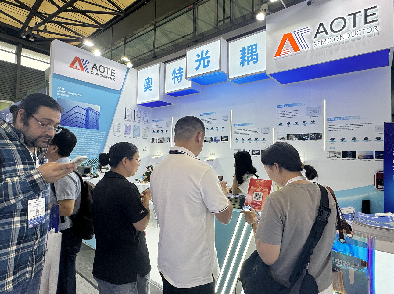 企業(yè)微信截圖_17208596618154