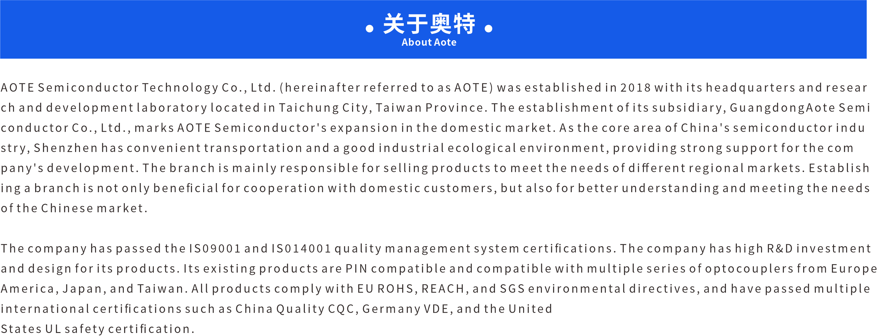 英4.png