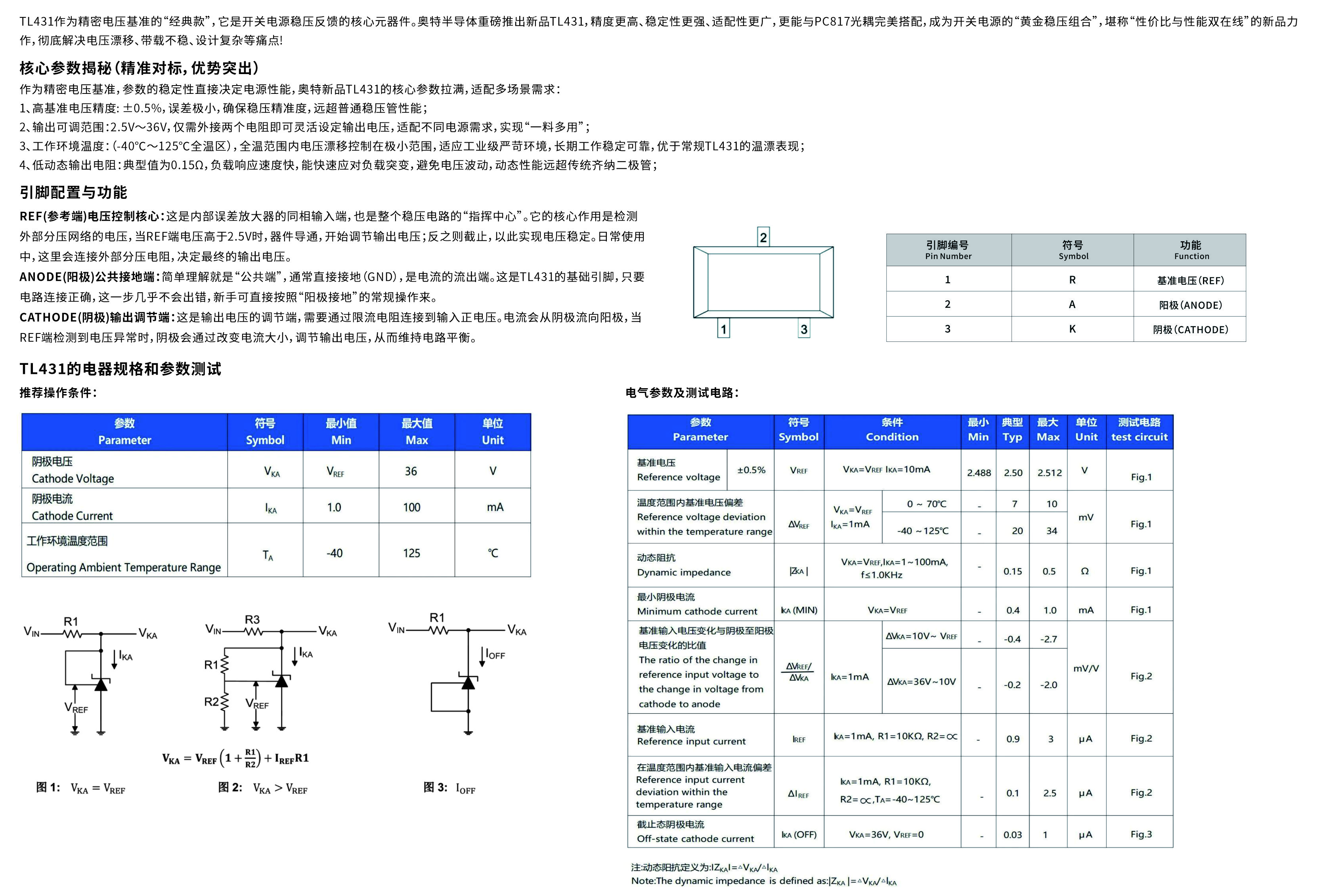 P1.jpg